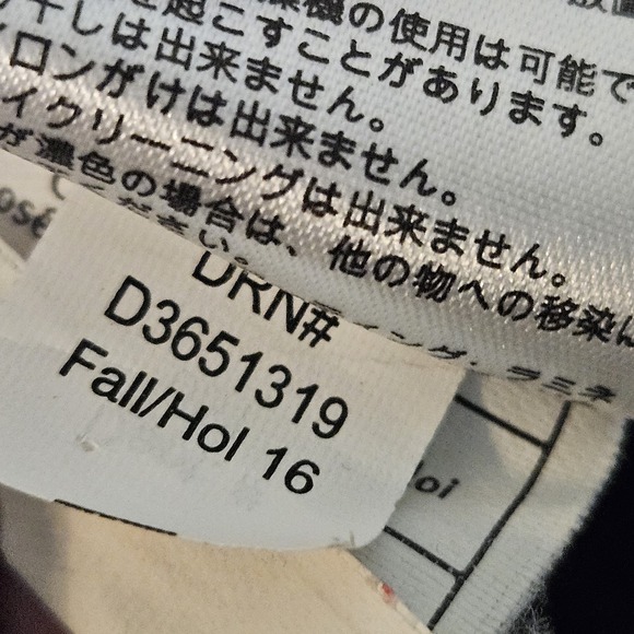 Eddie Bauer Eb650 Down Puffer Jacket Mens M Black Packable Full Zip Coat Hybrid - Picture 8 of 9